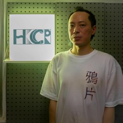 Radio Raheem x HKCR - Stay Connected w/ Nerve - 07/04/20