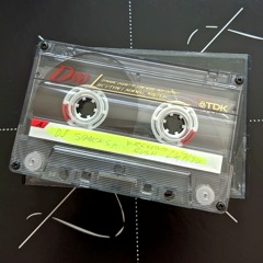 DJ Sparkx – Weekend Rush 92.3 [24th July 1994]