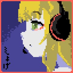 狭間暮らし feat.弦巻マキ