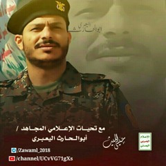 شامخ كياني