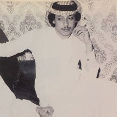 محمد عمر - الموج من كف البحر ( موجة بحر ) 1992