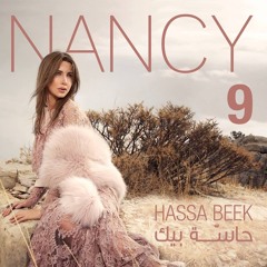 Tarabyon.com_Nancy Ajram - 13 - Aam Bet3ala2 Feek