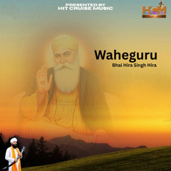 WAHEGURU SIMRAN