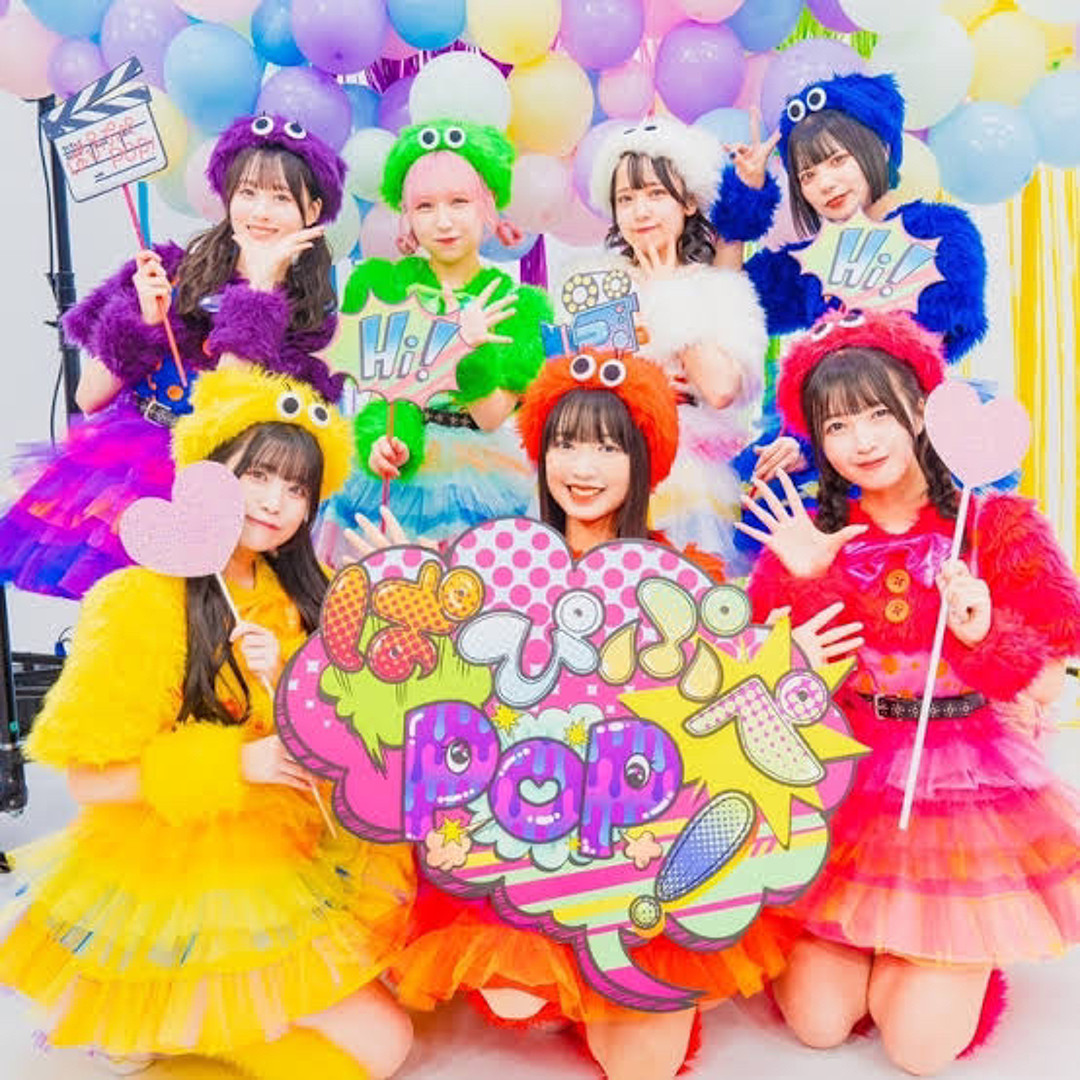 artworks-oz6DksUepyvbjKip-