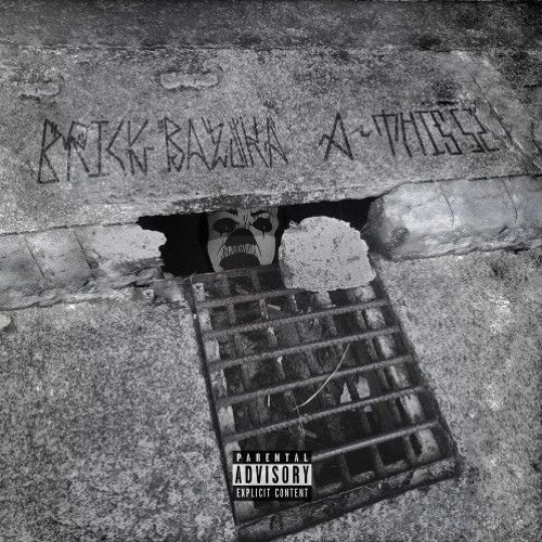 A-THIS 52 x Brick Bazuka - Вавилон 2.0