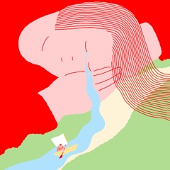 그게 이상한가요?