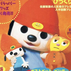 another parappa generic remix / romantic funk