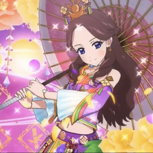 아이엠스타! 연분홍 데이 트리퍼