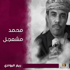 خليلي
