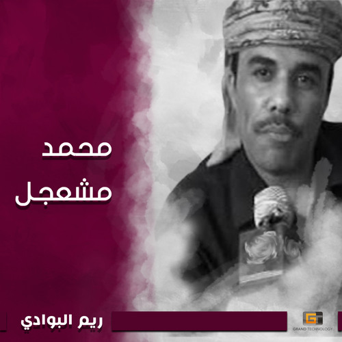 خليلي