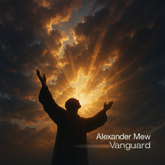 Vanguard (2025)