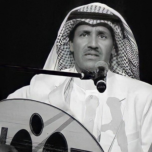 Stream الذاهبة / خالد عبدالرحمن بدون موسيقى by سُـ | Listen online for ...
