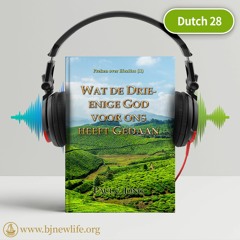 Ch01 Onze Zaligmaking Werd Voorbereidt In De Rechtvaardigheid Van Jezus Zelfs Voor De Stichting ...