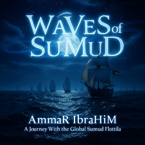 iNTRo-B (WaVeS Of SuMuD)