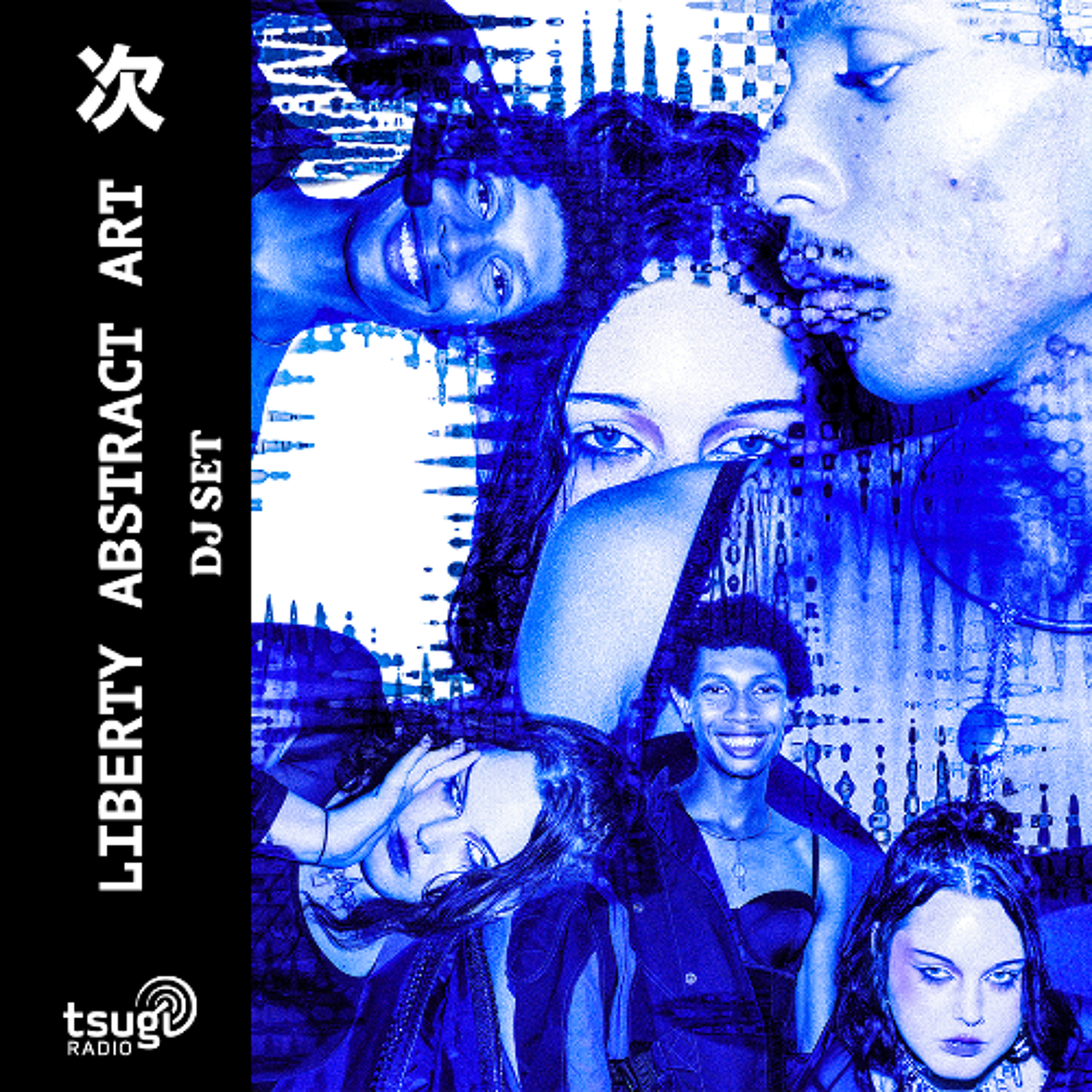 LIBERTY ABSTRACT ART · DJ SET · Novembre 2025