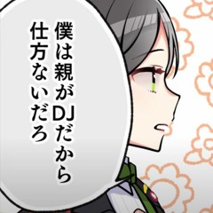 Haiiro no kokoro(CoB Edit)