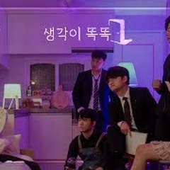 티키틱