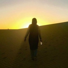 في طريقي لنفسي : التيه