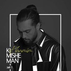 Hamim - Ki Mishe Man (320).mp3