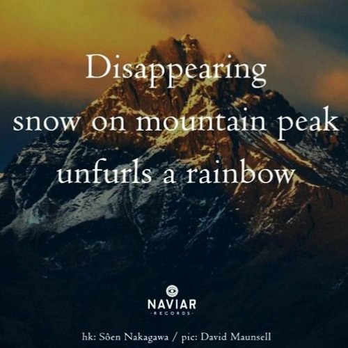 Unfurling - (naviarhaiku509)