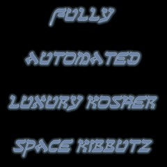 IM HASHEM LO YIVNEH BAYIS