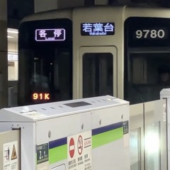 YOUKAI SUMIYOSHI_1024_1122