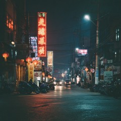 别惹我