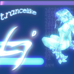 não sei o que estou sentindo