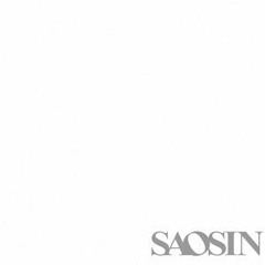 Saosin - Seven Years (Acoustic Verses Cover)