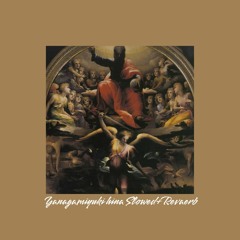 Yanagamiyuki ヒナ Srowed+reverb