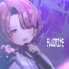 Fluorite (yonma Bootleg)