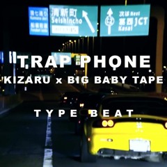 [FREE] Big Baby Tape X Kizaru Type Beat - Trap Phone (Prod. Wow Karter)