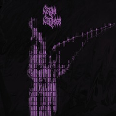 OR WHAT (IM ON DA NEXT)