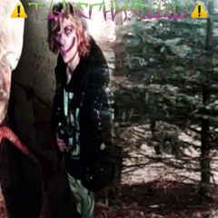 Тело Демона