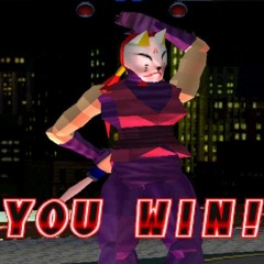KUNIMITSU