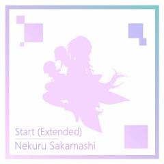 Start (Extended mix)