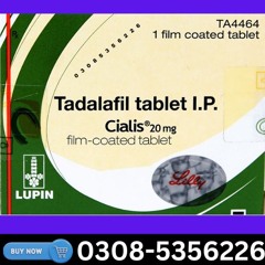 Cialis 20MG Tablets in pakistan | 03085356226 | pkrshop.com.pk