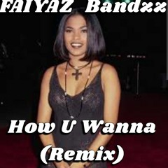 Brent Faiyaz, Broderick Bandzz & Cay Caleb - How You Wanna (Official Remix) [Official Audio]