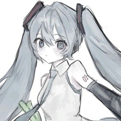 maigo no haien-kikuo
