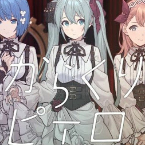 Stream (FULL VER) からくりピエロ/Karakuri Pierrot|| MORE