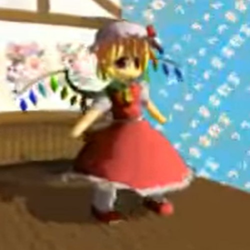 Flandance