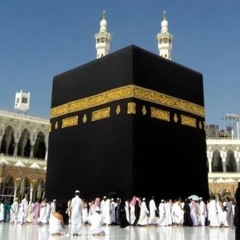 سورة سبأ كاملة للشيخ ماهر المعيقلي بصوت متدبر خاشع حزين