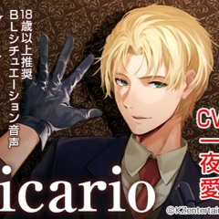 命知らずのsicario 1