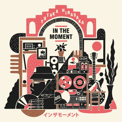 yutaka hirasaka - Now And Then