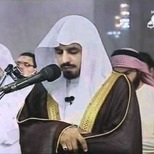 032 Al - Sajdah سورة السجدة إبراهيم الجبرين