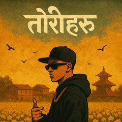 Rodon - TORIHARU [prod.by @IOTbeats]