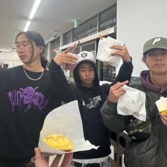 Step