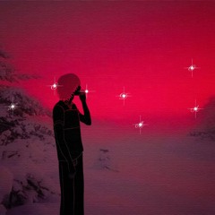 не дома