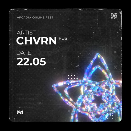 The Upload may 4