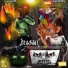 2sdxrt3all Goon @prod Goxan